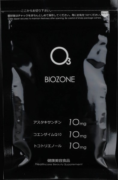 BIOZONEアスタキサンチン