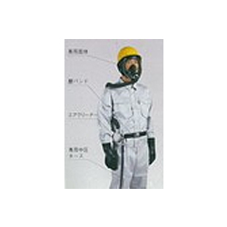 エアラインマスク